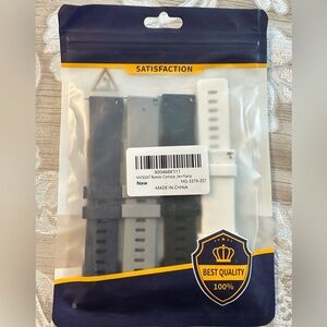 NWT: Set of Four Watch Bands - Black, Gray, White and Navy